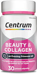 Centrum Beauty & Collagen with Vitamin C 30 caps