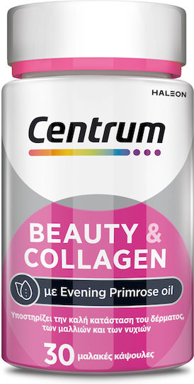 Centrum Beauty & Collagen with Vitamin C 30 caps