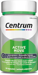 Centrum Active Move Πολυβιταμίνη 30 μαλακές κάψουλες Centrum Active Move Πολυβιταμίνη 30 μαλακές κάψουλες