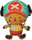 Sakami Merchandise Plush 25 cm