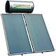 Thermosolar Ηλιακός Θερμοσίφωνας 200lt Glass Τριπλής Ενέργειας 3τ.μ. Επιλεκτικός
