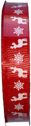 Clairefontaine Weihnachtsgirlande Rote