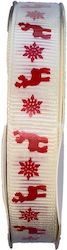 Clairefontaine Weihnachtsgirlande Weiße
