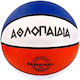 Athlopaidia Mingea de baschet Outdoor