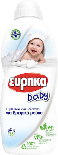 Eyrika Hypoallergenic Condensed Fabric Softener 35 Measuring Cups