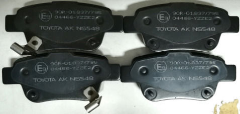 Toyota Σετ Τακάκια για Toyota Avensis