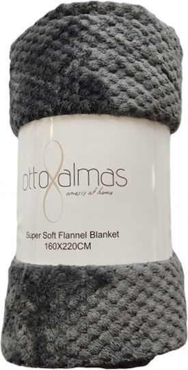Joli Κουβέρτα Βελουτέ Μονή 160x220εκ. Γκρι