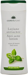 Cosmetic Plant Lotion Καθαρισμού Προσώπου 200ml Cosmetic Plant Lotion Καθαρισμού Προσώπου 200ml