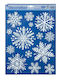 Fun World Christmas with Design Νιφάδων