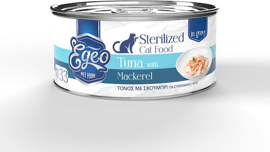 Egeo Pet Food Υγρή Τροφή για Ανήλικες Γάτες σε Κονσέρβα με Τόνο και Σκουμπρί 70gr