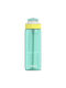 Kambukka Lagoon Water Bottle 750ml Green