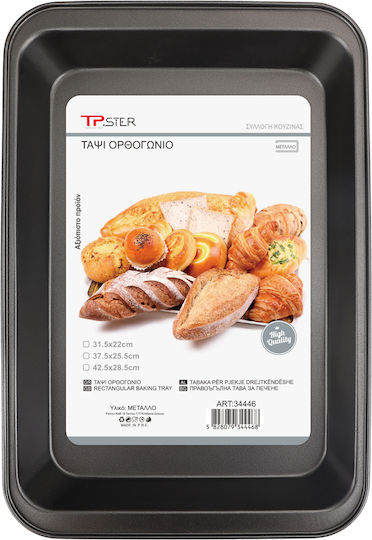 Tpster Bread Bakeware Tin Tpster Bread Bakeware Tin
