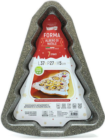 General Trade Коледна Паница За Сладкиши Дървета 37x27x5см