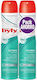 Byly Αποσμητικό σε Spray 2x200ml