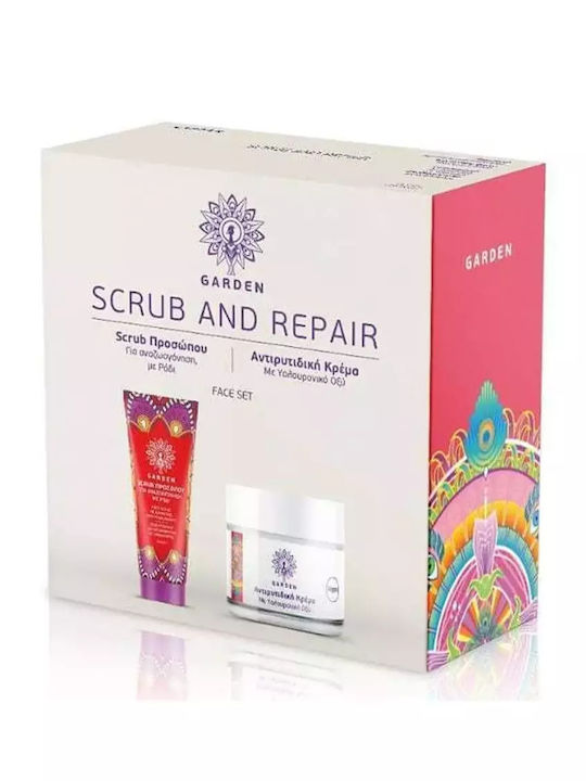 Garden Scrub And Repair Σετ Περιποίησης για Αντιγήρανση