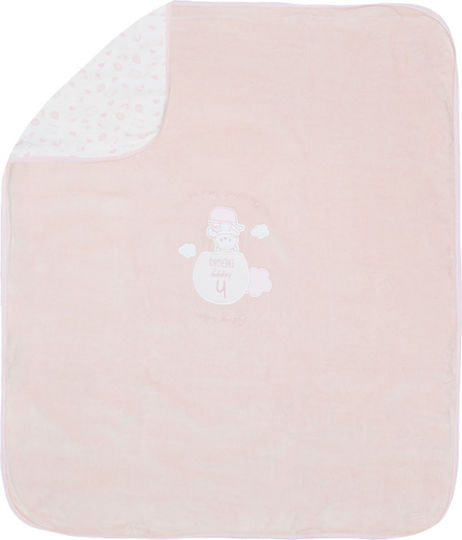 Energiers Blanket Cot Pink Light Pink 100x120cm