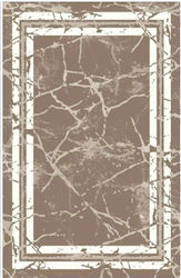 Marmo Carpet Cement 160x220cm Μπεζ