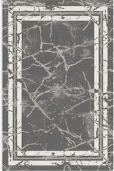 Marmo Carpet Cement 160x220cm Γκρι