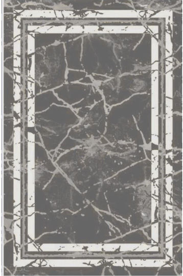 Marmo Carpet Cement 160x220cm Γκρι