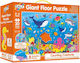 Детски Пъзел за 3+ години+ Години 30бр Galt Toys