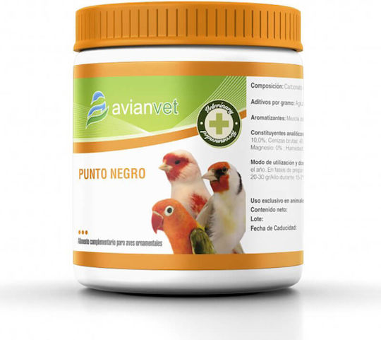 Avianvet Витамин за птици 125гр