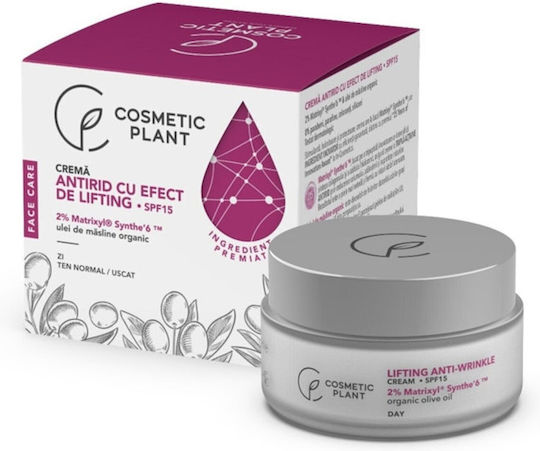 Creme Gesicht Tag mit SPF15 50ml