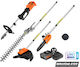 Krausmann US504-14B Garden Multi Tool Battery 3 in 1 Chainsaw Lawnmower Hedge Trimmer Attachment