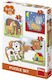 Παιδικό Puzzle 12pcs Dino
