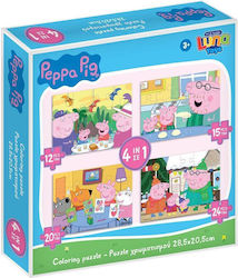 Kids Puzzle for 3++ Years 24pcs Luna