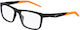Nike Brillenrahmen Schwarz KE7057-033