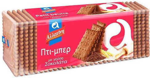 Biscuits Petit-Beurre Chocolate 1pcs 225gr