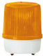 Nanzhou Маяк Автомобилен LED 12V 190см с Жълта Светлина