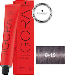 Schwarzkopf Igora Royal Боя За Коса 8-19 Светло...