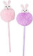 Die Spiegelburg Ponpon Bunny Pencil Purple