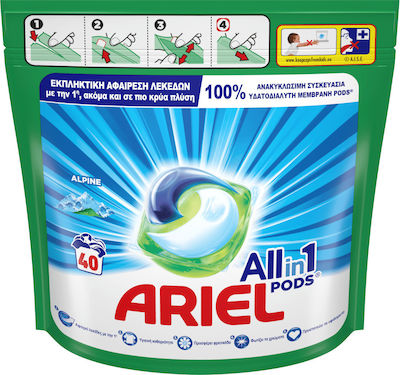 Ariel Ariel All In 1 Απορρυπαντικό Πλ. Ρούχων Κάψουλες Alpine 40τεμ