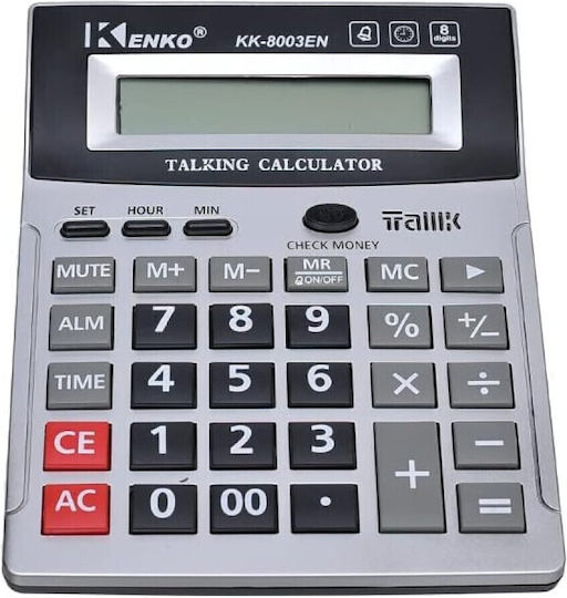Kenko Calculator în Culoarea Argintiu 1buc