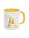 Winnie The Pooh Mug Ceramic Yellow 330ml