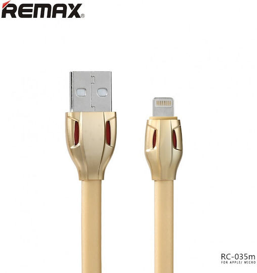 Remax Laser Равен USB-A към Lightning кабел Златист 1м