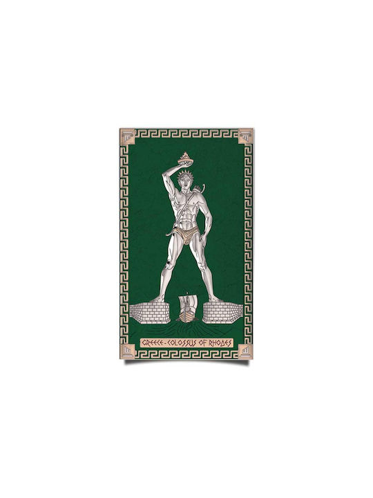 Slevori Κολοσσός Της Ρόδου Πίνακας σε Καμβά 20x12cm