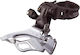 Shimano Fd-m661 Εμπρόσθιο Σασμάν Ποδηλάτου