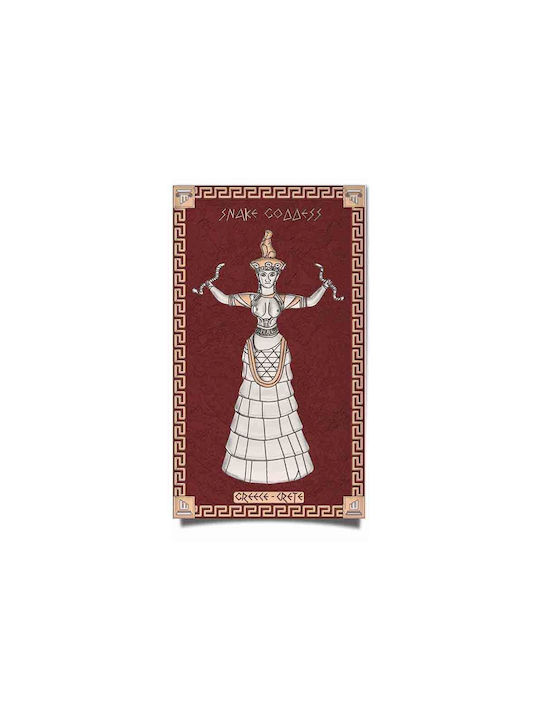 Slevori Goddess of Orpheus Painting Wooden 20x12cm
