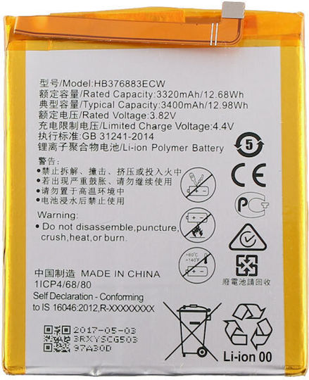 Baterie de înlocuire compatibilă 3400mAh pentru Huawei P9 Plus