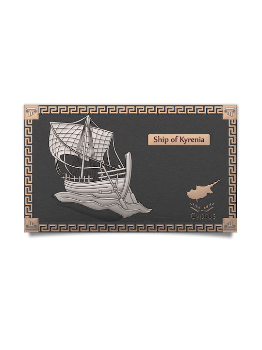Slevori Ship of Kyrenia Painting Wooden 20x12cm