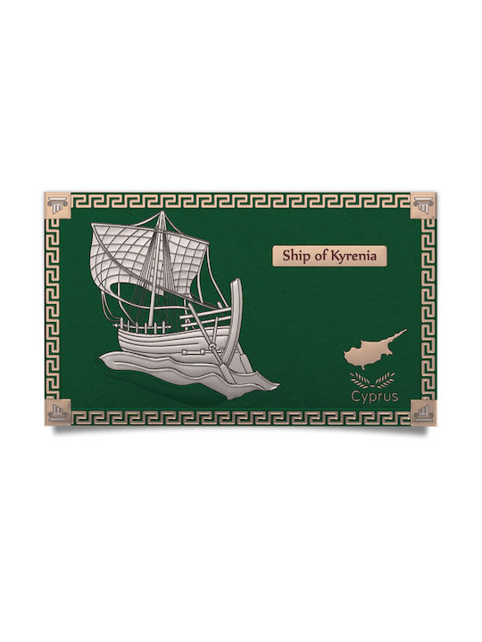 Slevori Ship of Kyrenia Painting Wooden 20x12cm
