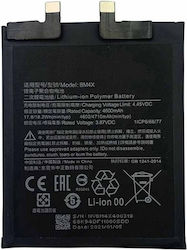 Bm4x Kompatibler Ersatzakku 4710mAh für Xiaomi Mi 11 Bm4x Kompatibler Ersatzakku 4710mAh für Xiaomi Mi 11