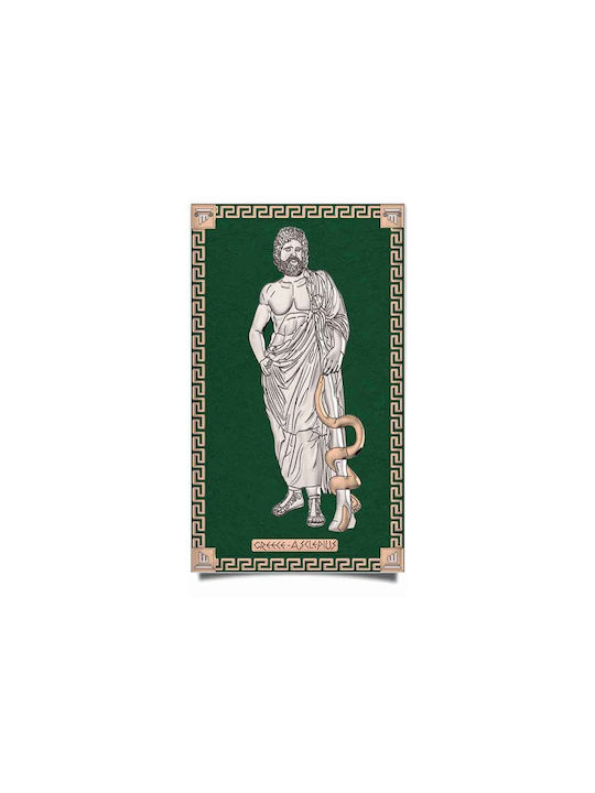 Slevori Asklepios Gemälde Hölzernes 16.5x10cm