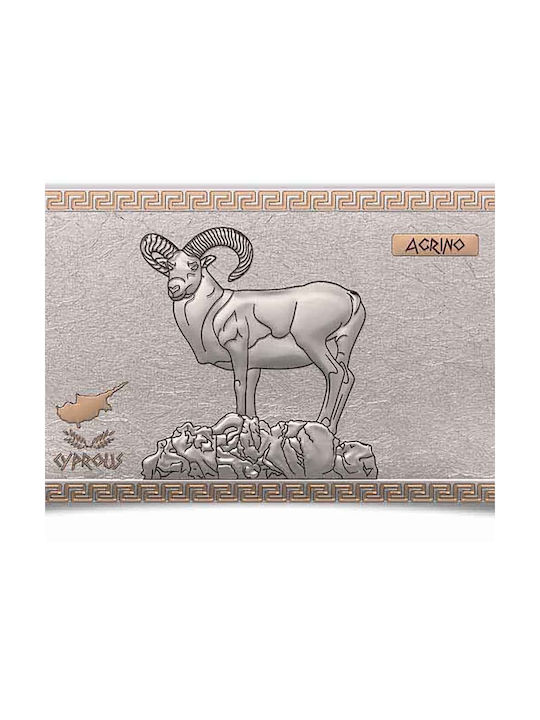 Slevori Πίνακας σε Καμβά 16.5x10cm