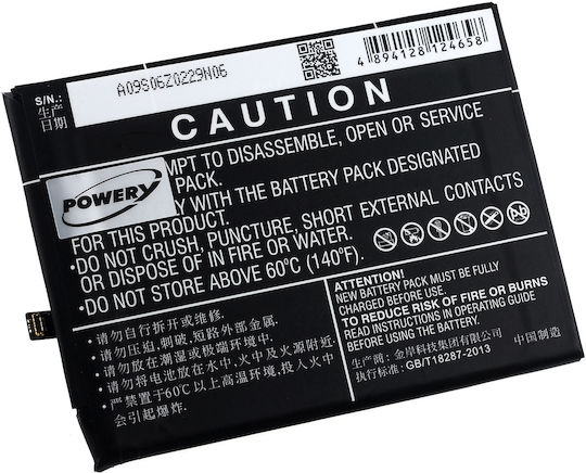 Συμβατή Μπαταρία Αντικατάστασης 3750mAh για Huawei P10 PlusHuawei P10 Plus.