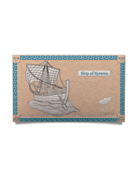 Slevori Καράβι Κερύνειας Πίνακας Ξύλινος 4.5x7cm