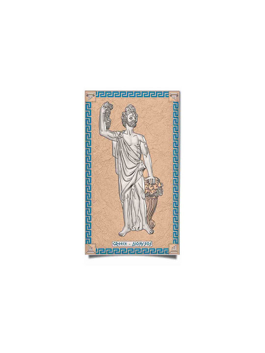 Slevori God Dionysus Painting Wooden 7.8x12.5cm